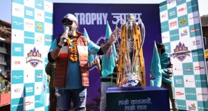 एनपीएलको सबै तयारी पूरा,विजेताले पाउनेछन् १ करोड १० लाख रुपैयाँ