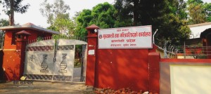 कर्णाली सरकारबाट कांग्रेस बाहिरियो, चार मन्त्रीको सामूहिक राजीनामा