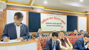 आन्तरिक राजस्व कार्यालय नेपालगन्जले मनायो 'राष्ट्रिय कर दिवस २०८२'