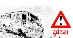 विद्यार्थी बोकेको बस दुर्घटना,११ जना घाइते