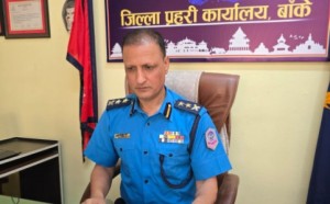 बाँकेमा गैरकानुनी गतिविधिलाई शून्यस्तरमा झार्ने एसपी जिसीको दृढ प्रतिबद्धता