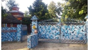 सशस्त्र प्रहरी बर्दिया नं. ३१ गणद्वारा अवैध तस्करी नियन्त्रणमा कडा अभियान, लाखौँ रुपैयाँका अवैध सामान बरामद हुँदै