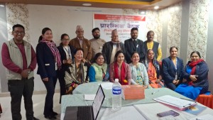 कार्यस्थलमा बढ्दो लैङ्गिक हिंसा: नेपालगञ्जमा महिलाको सुरक्षा र सचेतनाबारे छलफल