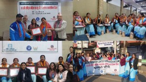 नेपालगञ्जमा १० जना महिला सामुदायिक स्वास्थ्य स्वयंसेविका सम्मानित