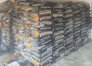 नेपालगन्ज बजारबाट २० लाख रुपैयाँ बढीको अवैध केराउ बरामद