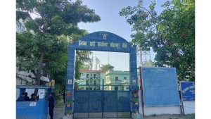 बाँकेमा ३३ वर्षीया महिलामाथि जबरजस्ती करणी: पक्राउ परे ३० वर्षीय युवक शाही