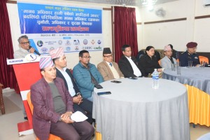 अरुको अधिकार रक्षामा जुट्ने स्वयं जोखिममा: नेपालगञ्जमा अवस्था र उपायबारे बहस