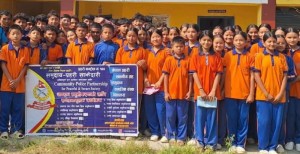 सचेतना विद्यालयमै: धनौली प्रहरीको टोलीद्वारा विद्यार्थीलाई सुरक्षा शिक्षा