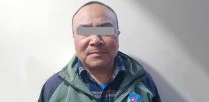 हर्क साम्पङका पार्टी उपाध्यक्ष राजकुमार विस्फोट पदार्थ मुद्दामा पक्राउ