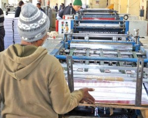 समानुपातिकतर्फको मतपत्र छपाइ शुरु, माघ १० देखि प्रत्यक्षतर्फको पालो