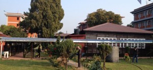 राष्ट्रिय सभा: दुई समितिको छुट्टाछुट्टै बैठक