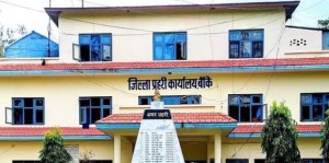 बाँके प्रहरीको एक महिना: यस्तो छ कारबाहीको नतिजा