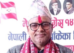 नेपाली कांग्रेसले बाँके-१ मा नारायण गौडेललाई दियो टिकट