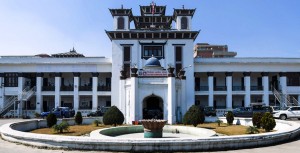 समानुपातिकको बन्द सूचीका तीन उम्मेदवारविरुद्ध उजुरी