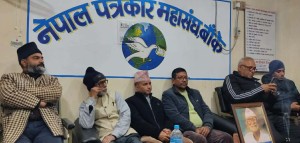 महासंघका अध्यक्ष गिरीको आह्वानः निर्वाचनका बेला फ्याक्ट चेकमा पत्रकार अझ जिम्मेवार बनौं