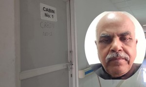 भेरी अस्पतालको क्याबिन नं.१ : जहाँ बन्दैछ जेल बसिरहेका मिश्रबाट चुनावी रणनीति