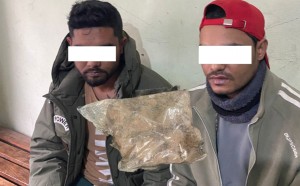 नेपालगन्जको जमुनाहबाट ४८ ग्राम खैरो हेरोइनसहित दाङका दुई युवक पकाउ