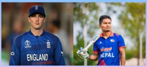 टी-२० विश्वकप: आज नेपाल इङ्गल्याण्डविरुद्ध खेल्दै