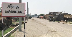 बदलिएको नरैनापुरको विगतदेखि वर्तमानसम्म !