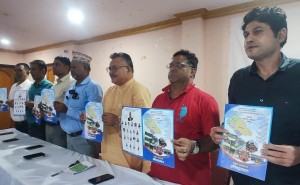 नेपालगन्ज उद्योग बाणिज्य संघको निर्वाचन: संयुक्त प्यानलको प्रतिबद्धता-पत्र सार्वजनिक