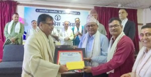 स्व. सुशील कोइराला राष्ट्रिय पत्रकारिता पुरस्कार प्रेस युनियनका पूर्वअध्यक्ष शाहलाई