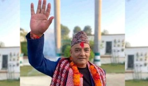 जय नेपाल पार्टीको १३० सदस्यीय केन्द्रीय समिति घोषणा, को–को बने केन्द्रीय सदस्य?
