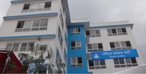 चाडपर्वमा उपहार लेनदेन नगर्न रास्वपाले दियो नेता–कार्यकर्तालाई निर्देशन