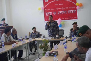नेपालगन्जमा सशस्त्र प्रहरीले गर्‍यो सीमासँग जोडिएका जनप्रतिनिधिहरुसँग अन्तरक्रिया