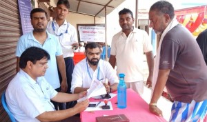 नरैनापुरमा ४५ जना अपाङ्गता भएका व्यक्तिलाई परिचयपत्र वितरण