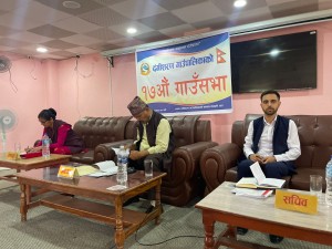 दंगीशरण गाउँपालिकाले ल्यायो साढे ४३ करोडको बजेट