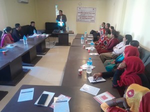 नेपालगञ्जमा सामीको सरोकारवालासँग सचेतनामूलक अन्तरक्रिया