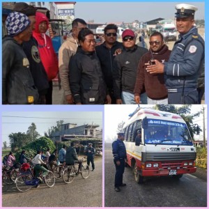 चालक र सहचालकसँगै साइकल यात्रीलाई पनि सचेतना दिंदै बाँके ट्राफिक प्रहरी