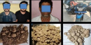 नेपालगन्जबाट ३ जना ६३ ग्रामबढी ब्राउन सुगरसहित पक्राउ