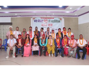 बास नेपालको केन्द्रिय अध्यक्षमा शिव कुमार निर्वाचित