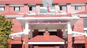तत्कालीन प्रमुख प्रशासकीय अधिकृतविरुद्ध भ्रष्टाचार मुद्दा दायर