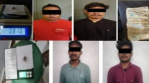 बर्दियाबाट ब्राउन सुगरसहित ४ जना पक्राउ
