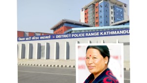 कांग्रेस सांसद राई पक्राउ परेको जानकारी संसदलाई