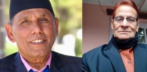 राष्ट्रिय सभा अध्यक्षको उम्मेदवारी दर्ता हुँदै, आजै नामावली प्रकाशन
