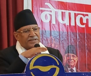 राजाबादीहरुको चरित्र छर्लङ्ग भएको प्रचण्डको जिकिर