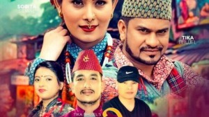 'पालि खरैको' गीतले दर्शकको अपार माया पाँउदै