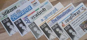 कैलाश सिरोहियाको पक्राउविरुद्ध पत्रपत्रिकाको सामूहिक विरोध