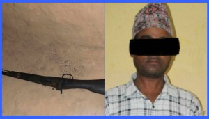 बलात्कारको आरोप लागेका व्यक्तिलाई पक्राउ गर्न गएको प्रहरीले उनकै घरबाटै बरामद गर्‍यो बन्दुक