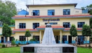 बाँकेमा असारमा मात्रै ६४ फरार प्रतिवादी पक्राउ