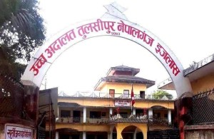 कोहलपुरको शवदाह गृह निर्माण कार्य नरोक्नु: उच्च अदालत