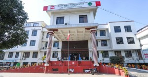 कांग्रेसको क्रियाशिल सदस्यता वितरण नरोकन आह्वान