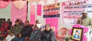 कांग्रेस राप्तीसोनारी-२ को तेस्रो वडा सम्मेलन सम्पन्न