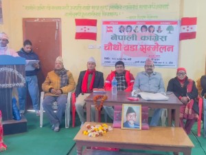 कांग्रेस बाँके क्षेत्र नं.१ ले वीपी मार्गमा पदयात्रा सुरु गर्दै