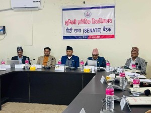 मुख्यमन्त्री आचार्यले भने-लुम्बिनी प्राविधिक विश्वविद्यालयलाई देशकै नमुना बनाउछौं