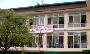 अख्तियारमै घुस दिन पुगेका प्रमुख प्रशासकीय अधिकृतविरुद्ध विशेष अदालतमा मुद्दा दायर