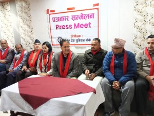 राष्ट्रिय सहमति कायम गरेर संविधान संशोधन र पुनरावलोकनमा जानुपर्छ: एनपी साउद